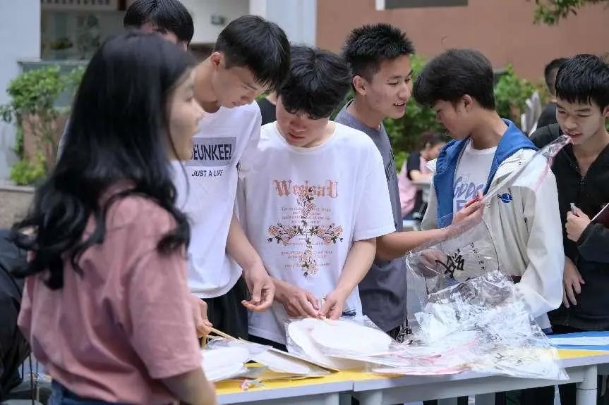 图片 图片