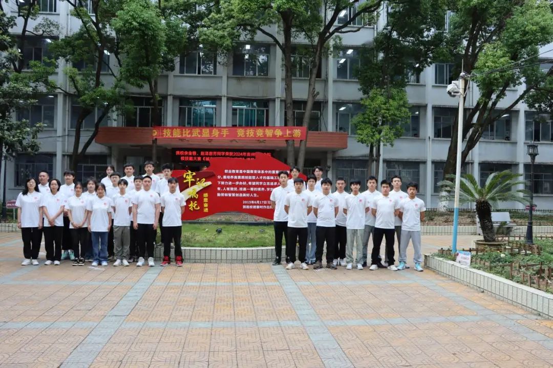 图片 图片
