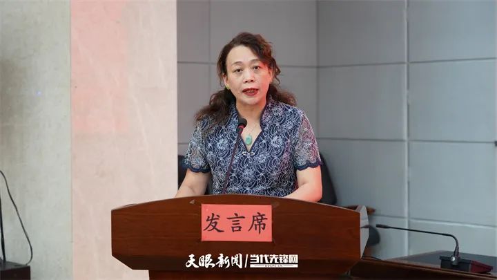 1719986784703373.jpg 图片