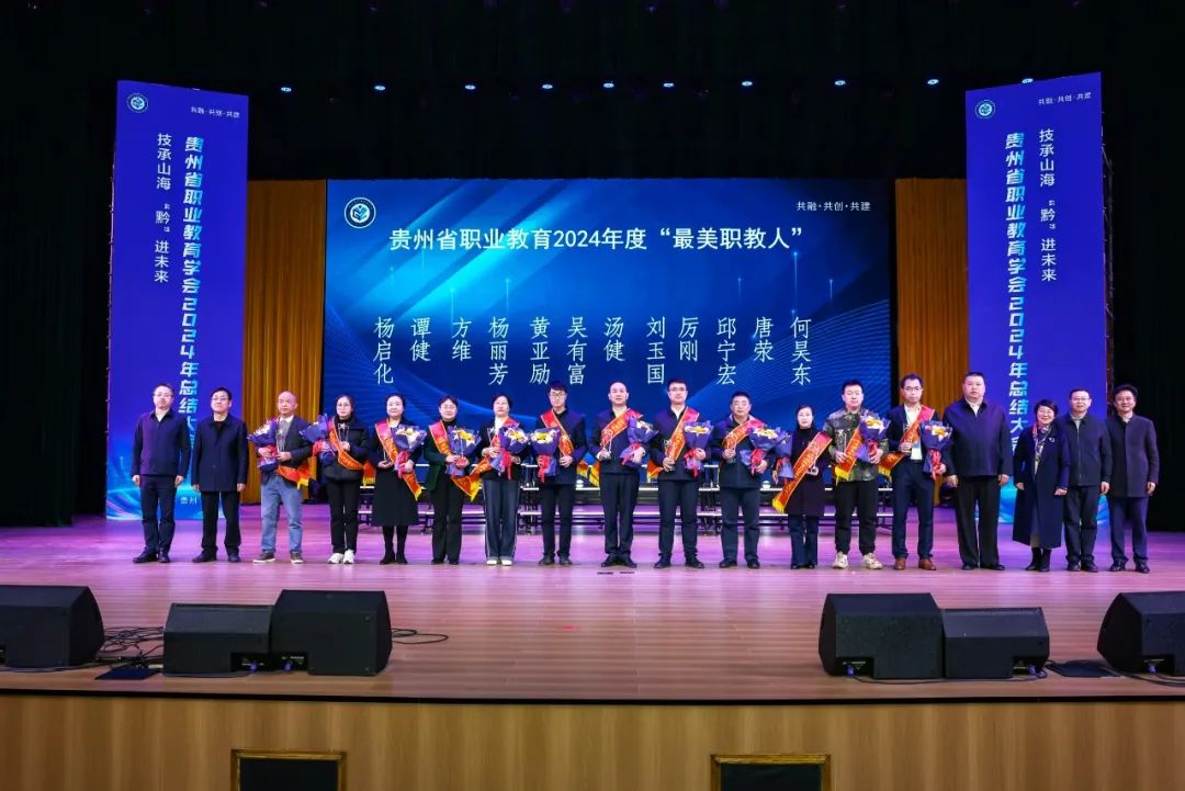 微信图片_20250329120405.jpg