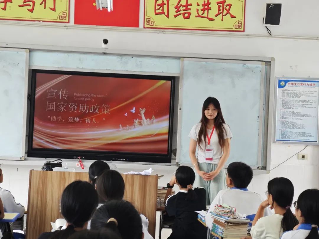 图片 图片