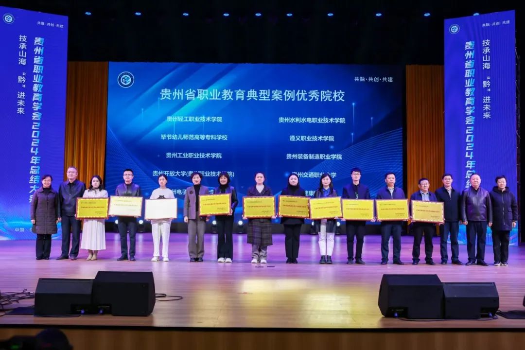 微信图片_20250329120354.jpg